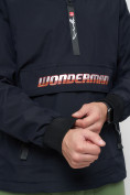 Оптом Куртка-анорак спортивная мужская темно-синего цвета 88620TS в Казани, фото 11
