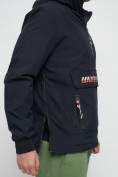 Оптом Куртка-анорак спортивная мужская темно-синего цвета 88620TS в Екатеринбурге, фото 12
