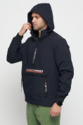Оптом Куртка-анорак спортивная мужская темно-синего цвета 88620TS в Казани, фото 14