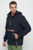 Оптом Куртка-анорак спортивная мужская темно-синего цвета 88620TS в Казани, фото 7