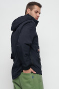 Оптом Куртка-анорак спортивная мужская темно-синего цвета 88620TS в Казани, фото 9