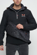 Оптом Куртка-анорак спортивная мужская цвета хаки 88629Kh в Казани, фото 12