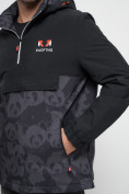 Оптом Куртка-анорак спортивная мужская цвета хаки 88629Kh в Казани, фото 14