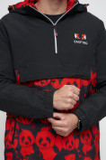Оптом Куртка-анорак спортивная мужская красного цвета 88629Kr в Казани, фото 11