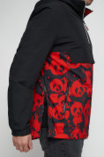 Оптом Куртка-анорак спортивная мужская красного цвета 88629Kr в Казани, фото 12