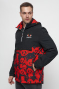 Оптом Куртка-анорак спортивная мужская красного цвета 88629Kr в Казани, фото 6