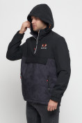 Оптом Куртка-анорак спортивная мужская темно-серого цвета 88629TC в Екатеринбурге, фото 14