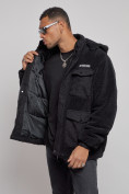 Оптом Плюшевая куртка мужская с капюшоном молодежная черного цвета 88636Ch в Уфе, фото 8