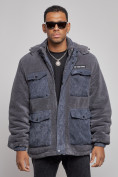 Оптом Плюшевая куртка мужская с капюшоном молодежная серого цвета 88636Sr, фото 7