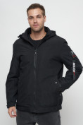Оптом Куртка спортивная мужская на резинке большого размера черного цвета 88657Ch в Екатеринбурге, фото 7