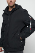 Оптом Куртка спортивная мужская на резинке большого размера черного цвета 88657Ch в Екатеринбурге, фото 11