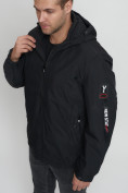 Оптом Куртка спортивная мужская на резинке большого размера черного цвета 88657Ch в Екатеринбурге, фото 12