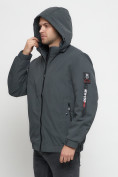 Оптом Куртка спортивная мужская на резинке большого размера серого цвета 88657Sr в Казани, фото 12