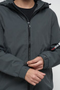 Оптом Куртка спортивная мужская на резинке большого размера серого цвета 88657Sr в Екатеринбурге, фото 13