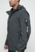 Оптом Куртка спортивная мужская на резинке большого размера серого цвета 88657Sr в Казани, фото 14
