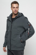 Оптом Куртка спортивная мужская на резинке большого размера серого цвета 88657Sr в Екатеринбурге, фото 7