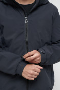 Оптом Куртка спортивная мужская на резинке большого размера темно-серого цвета 88657TC в Казани, фото 12
