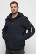 Оптом Куртка спортивная мужская на резинке большого размера темно-синего цвета 88657TS, фото 7