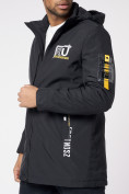Оптом Куртка мужская удлиненная с капюшоном черного цвета 88661Ch в Казани, фото 14