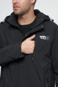 Оптом Куртка спортивная мужская большого размера черного цвета 88676Ch в Екатеринбурге, фото 9