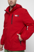 Оптом Куртка спортивная мужская большого размера красного цвета 88676Kr в Казани, фото 13