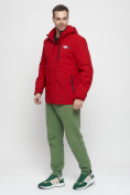 Оптом Куртка спортивная мужская большого размера красного цвета 88676Kr в Казани, фото 2