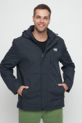 Оптом Куртка спортивная мужская большого размера темно-серого цвета 88676TC в Екатеринбурге, фото 6