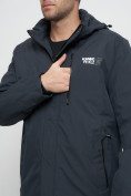 Оптом Куртка спортивная мужская большого размера темно-серого цвета 88676TC в Екатеринбурге, фото 9