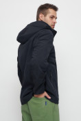 Оптом Куртка спортивная мужская большого размера темно-синего цвета 88676TS в Казани, фото 11