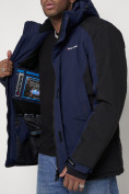 Оптом Горнолыжная куртка мужская темно-синего цвета 88812TS в Казани, фото 13