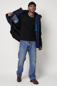 Оптом Горнолыжная куртка мужская темно-синего цвета 88812TS в Казани, фото 14