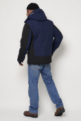 Оптом Горнолыжная куртка мужская темно-синего цвета 88812TS в Казани, фото 4