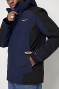 Оптом Горнолыжная куртка мужская темно-синего цвета 88812TS в Екатеринбурге, фото 8