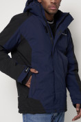 Оптом Горнолыжная куртка мужская темно-синего цвета 88812TS в Казани, фото 9