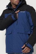 Оптом Горнолыжная куртка мужская синего цвета 88814S в Екатеринбурге, фото 14