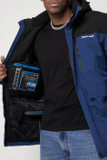 Оптом Горнолыжная куртка мужская синего цвета 88814S в Екатеринбурге, фото 16