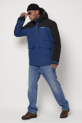Оптом Горнолыжная куртка мужская синего цвета 88814S в Екатеринбурге, фото 2