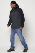 Оптом Горнолыжная куртка мужская темно-серого цвета 88814TC в Казани, фото 2