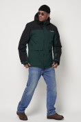 Оптом Горнолыжная куртка мужская темно-зеленого цвета 88814TZ в Казани, фото 3