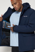 Оптом Горнолыжная куртка мужская темно-синего цвета 88815TS в Екатеринбурге, фото 14