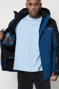 Оптом Горнолыжная куртка мужская big size синего цвета 88816S в Казани, фото 14