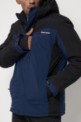 Оптом Горнолыжная куртка мужская big size темно-синего цвета 88816TS в Екатеринбурге, фото 10