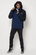 Оптом Горнолыжная куртка мужская big size темно-синего цвета 88816TS в Казани, фото 13