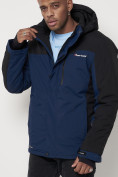 Оптом Горнолыжная куртка мужская big size темно-синего цвета 88816TS в Екатеринбурге, фото 6