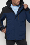 Оптом Горнолыжная куртка мужская big size темно-синего цвета 88816TS в Казани, фото 7