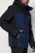 Оптом Горнолыжная куртка мужская big size темно-синего цвета 88816TS в Казани, фото 9