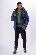 Оптом Горнолыжная куртка мужская синего цвета 88817S в Екатеринбурге, фото 16