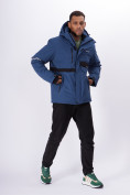 Оптом Горнолыжная куртка мужская синего цвета 88817S в Екатеринбурге, фото 3