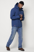 Оптом Горнолыжная куртка мужская синего цвета 88820S в Казани, фото 2