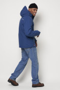 Оптом Горнолыжная куртка мужская синего цвета 88820S в Екатеринбурге, фото 4